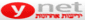 ����� ������ ������� ynet 